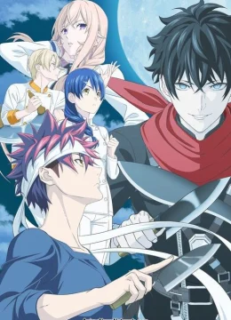 Vua đầu bếp Soma (Phần 5)