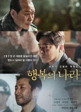 Vùng Đất Hạnh Phúc