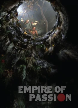 Vương Quốc Đam Mê