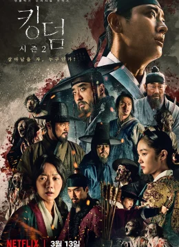 Vương Triều Xác Sống (Phần 2)