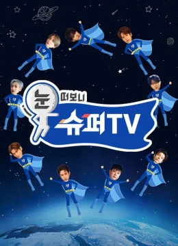 Xem Phim Woke Up To SuperTV Vietsub HD Online