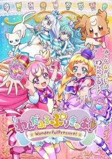 Xem Phim Wonderful Precure! Vietsub HD Online