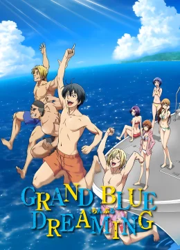 Xanh Thẳm (Phần 1)