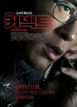 Xem Phim Xin Đừng Gác Máy Vietsub HD Online