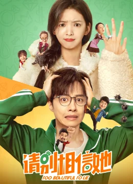 Xin Đừng Tin Cô Ấy