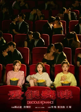 Yêu rất mỹ vị