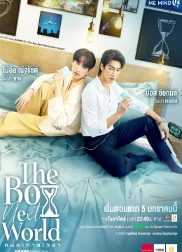 Yêu Vượt Thời Không