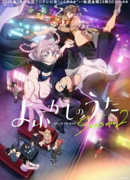 Yofukashi no Uta 2nd Season