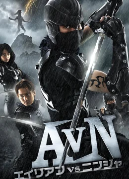 Xem Phim Alien vs. Ninja Vietsub HD Online