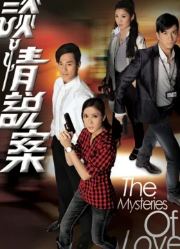 Xem Phim Bí Mật Của Tình Yêu Vietsub HD Online