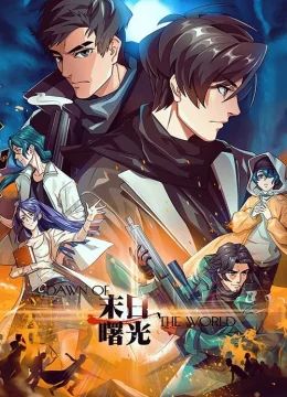 Xem Phim Bình Minh Ngày Tận Thế Vietsub HD Online