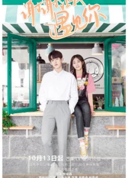 Xem Phim Cảm Ơn Vì Đã Để Anh Gặp Được Em Vietsub HD Online