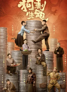 Xem Phim Cẩu Thặng Mau Chạy Đi Vietsub HD Online