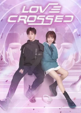 Chàng Trai Hoàn Hảo