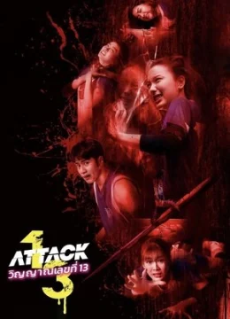 Xem Phim Chị đại cuồng sát Vietsub HD Online