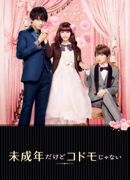 Chưa Hẳn Là Người Lớn Nhưng Cũng Không Phải Trẻ Con (Miseinen dakedo Kodomo janai)