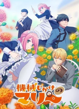 Xem Phim Cô Hầu Máy Marie Vietsub HD Online