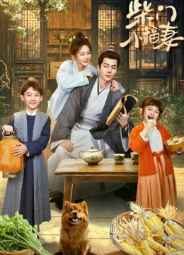 Cô Vợ Nhỏ Chốn Nhà Tranh