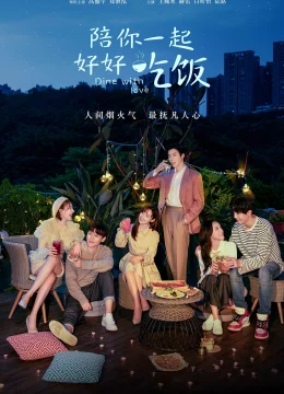 Xem Phim Cùng Anh Ăn Một Bữa Ngon Vietsub HD Online