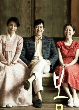 Xem Phim Cuối Xuân Vietsub HD Online