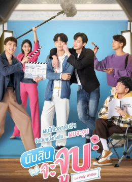 Xem Phim Đếm 10 Là Hôn Vietsub HD Online