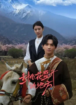 Đi Đến Nơi Hoa Đào Nở Rộ