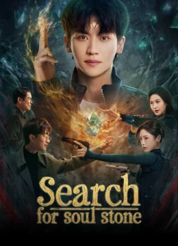 Xem Phim Dị Phỉ Xung Thiên Vietsub HD Online