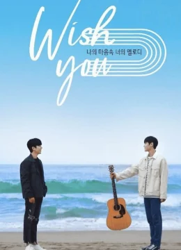 Xem Phim Giai Điệu Của Bạn, Tiếng Lòng Của Tôi (Bản Điện Ảnh) Vietsub HD Online