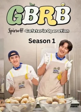 Gieo Gì Gặt Nấy – Ngoại Truyện