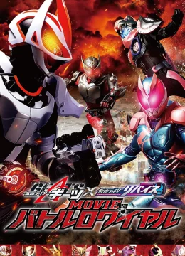 Hiệp Sĩ Mặt Nạ Đại Chiến: Đấu Trường Sinh Tử