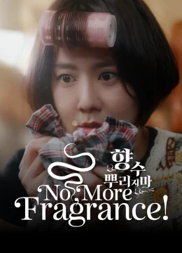 Hương Phai (Phim Ngắn)