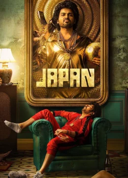 Xem Phim Japan Vietsub HD Online