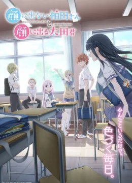 Kashiwada Vô Cảm Và Oota Biểu Cảm