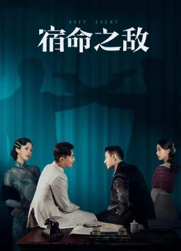 Xem Phim Kẻ Thù Định Mệnh Vietsub HD Online