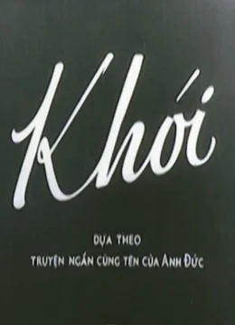 Xem Phim Khói Vietsub HD Online