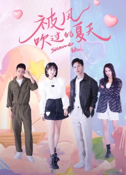 Xem Phim Mùa Hè Thoảng Qua Trong Gió Vietsub HD Online