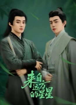 Ngôi Sao Đến Từ Nơi Xa