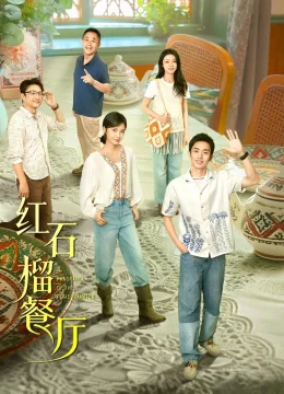 Xem Phim Nhà Hàng Lựu Đỏ Vietsub HD Online