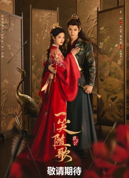 Xem Phim Nhất Tiếu Tùy Ca Vietsub HD Online