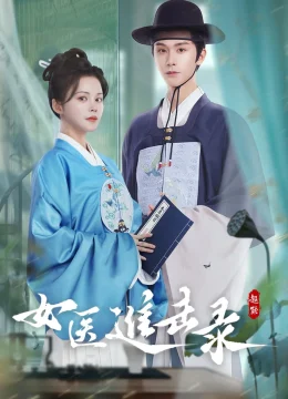 Xem Phim Nữ Y Tiến Kích Lục Vietsub HD Online