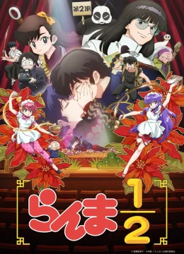 Xem Phim Ranma1/2 (Phần 2) Vietsub HD Online