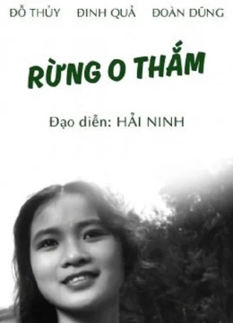 Rừng O Thắm