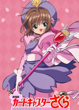 Sakura và chuyến du lịch HongKong