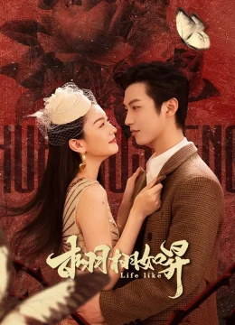 Xem Phim Sống Động Như Thật Vietsub HD Online