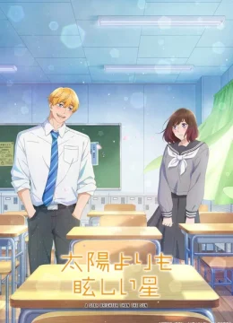 Xem Phim Taiyou yori mo Mabushii Hoshi Vietsub HD Online