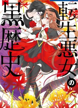 Xem Phim Tensei Akujo no Kuro Rekishi Vietsub HD Online