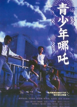 Thanh Thiếu Niên Na Tra