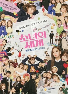 Xem Phim Thế Giới Của Những Cô Gái 1 Vietsub HD Online