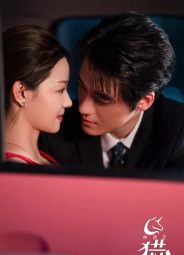 Xem Phim Thợ Săn Kỳ Lân Vietsub HD Online