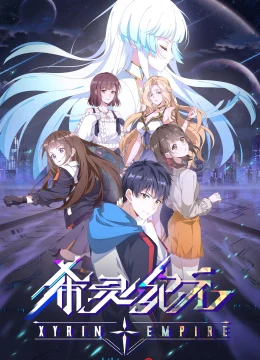 Xem Phim Thời Đại Hy Linh Vietsub HD Online